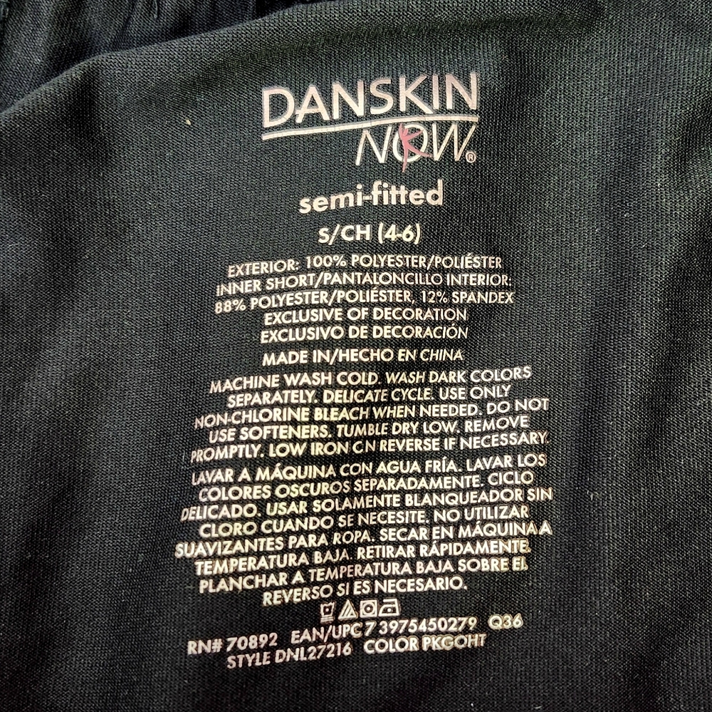 Danskin Now Pink and Black Athletic Shorts Lightweight Comfort image 3